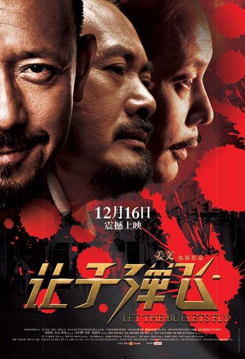 不动产证生成