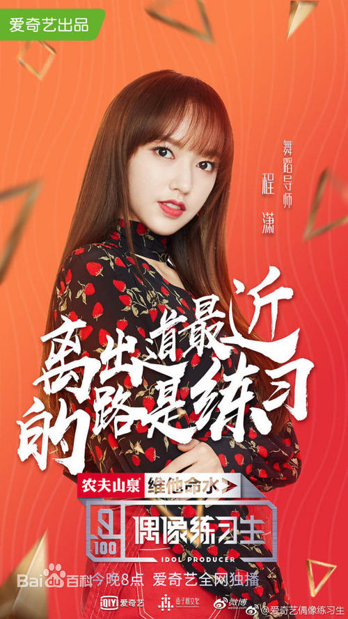波特兰州立大学 Diploma in Electronic Engineering